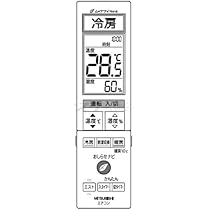 各社家庭用ルームエアコン　リモコン　ダイキン　三菱　SHARP 互換品】 国産メーカー エアコン リモコン 全対応 ダイキン
